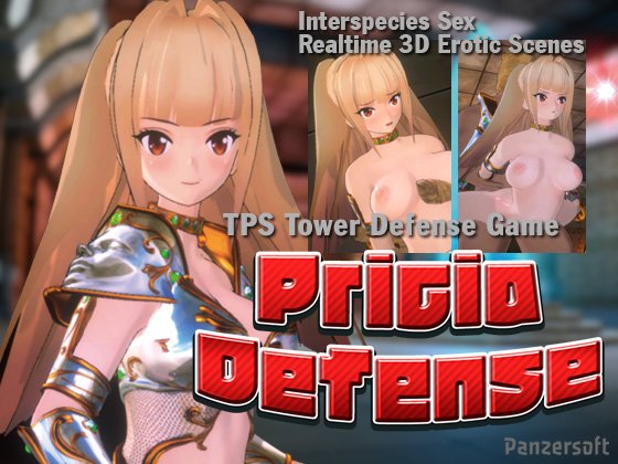 [H-GAME] Pricia Defense English Uncensored