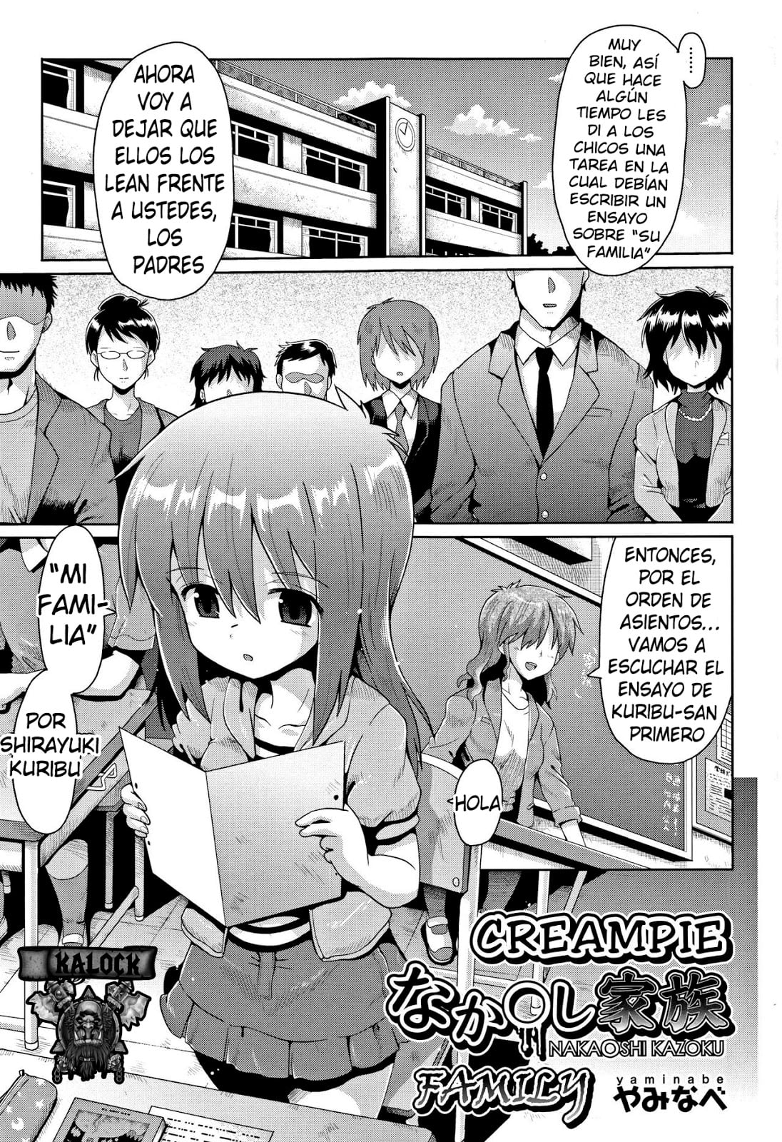 Manga hentai españom
