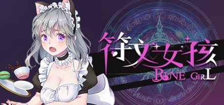 [H-GAME] 符文女孩/Rune Girl ENG/ JP + Google Translate