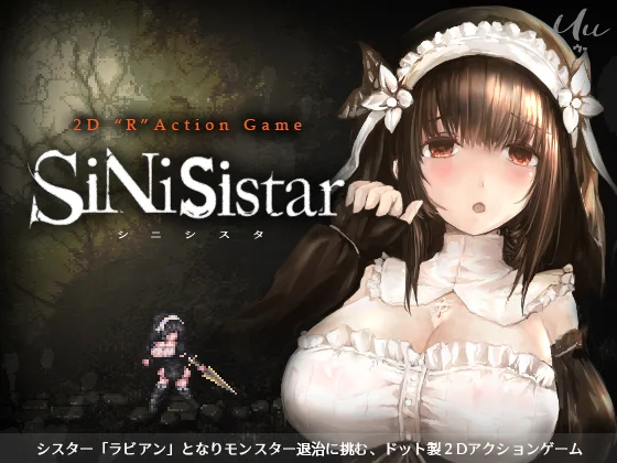 [H-GAME] SiNiSistar English JP