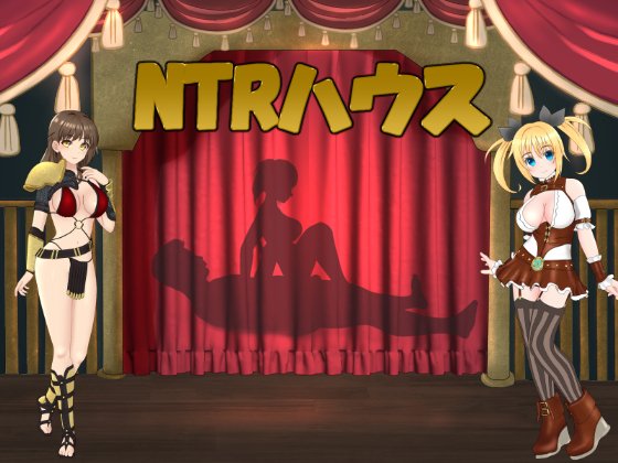 [H-GAME] NTRハウス JP + Google Translate