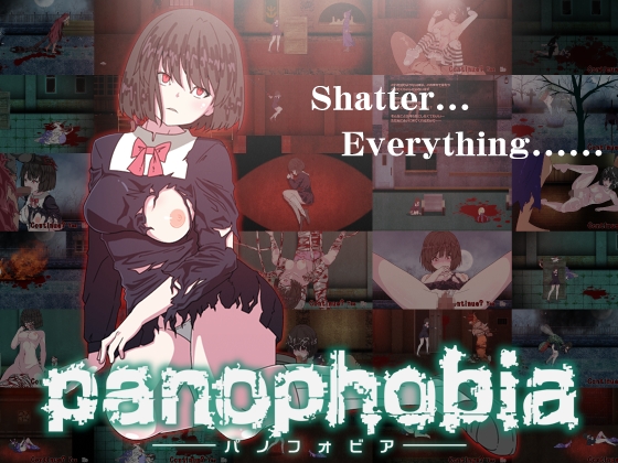 [H-GAME] Panophobia English