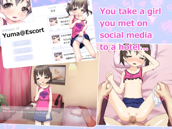 [H-GAME] Yuma@Escort Uncensored English + Google Translate