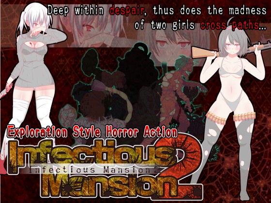 [H-GAME] Infectious Mansion 2 English