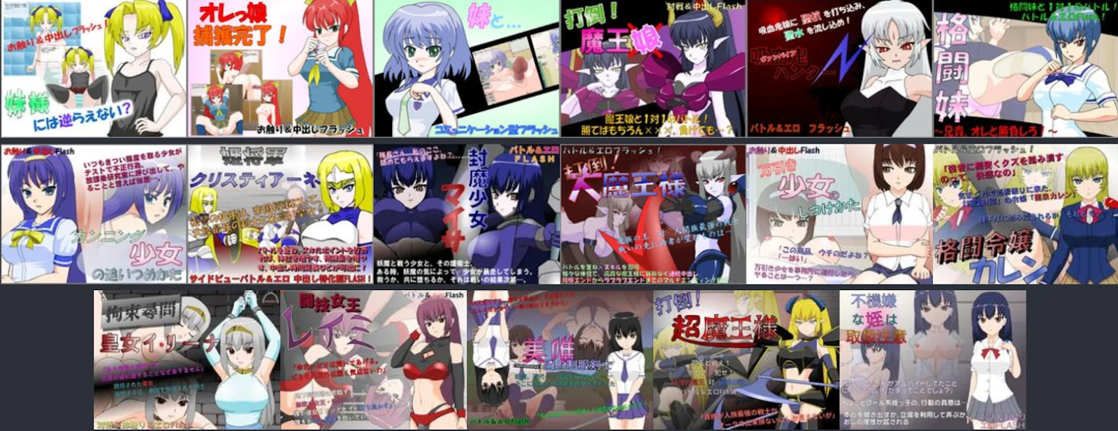 [H-GAME] [PACK] JSK Studio English Uncensored/Censored