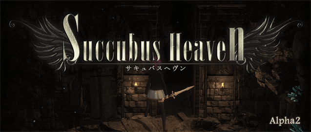 [H-GAME] SuccubusHeaven Alpha2 JP Uncensored + Google Translate