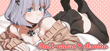 [H-GAME] Onii-chan Asobo English