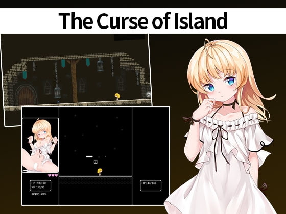 [H-GAME] The Curse of Island JP