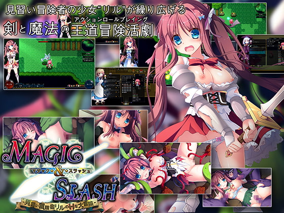 [H-GAME] Magic & Slash -Riru’s Sexy Grand Adventure Uncensored English JP + Google Translate