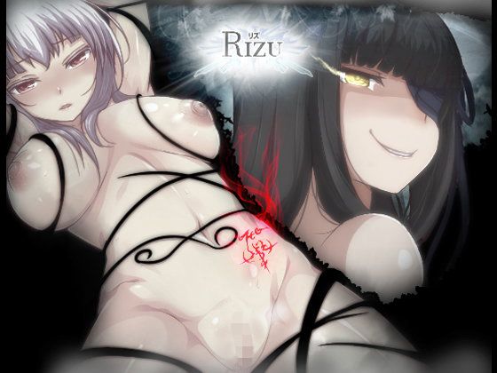 [H-GAME] RIZU CN