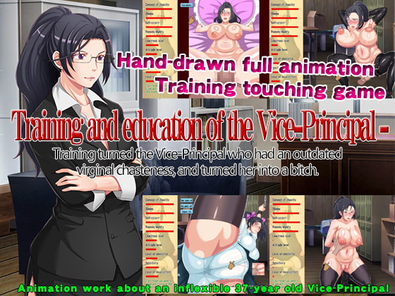 [H-GAME] Training and education of the Vice-Principal English