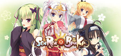 [H-GAME] Senren＊Banka English CN JP