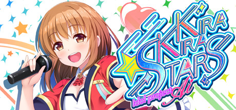 [H-GAME] Kirakira Stars Idol Project Ai English CN JP