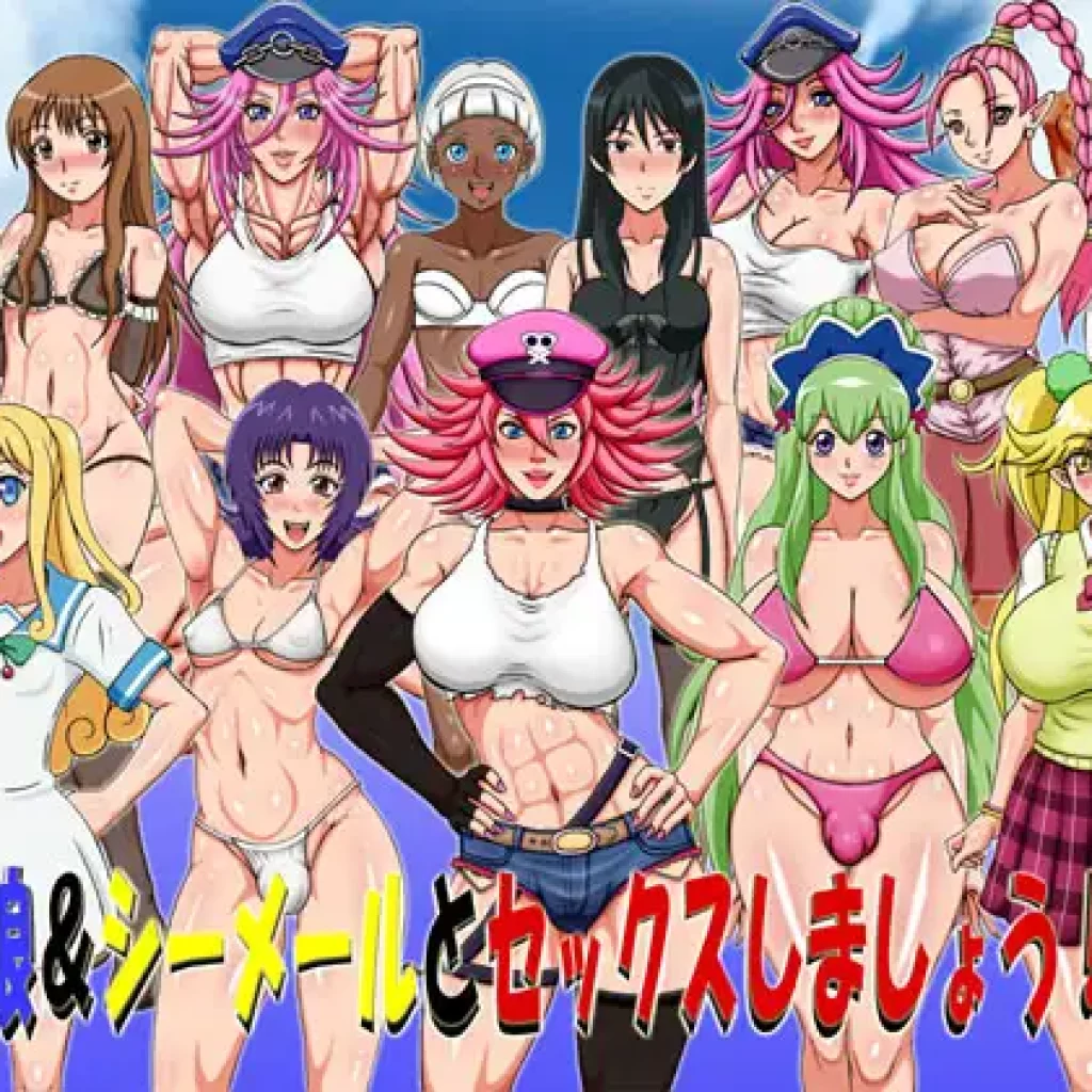 [H-GAME] Sex With Otoko No Ko & Shemales JP – AD Hentai