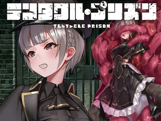 [H-GAME] Tentacle Prison JP