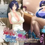 fvv01150575_img_main